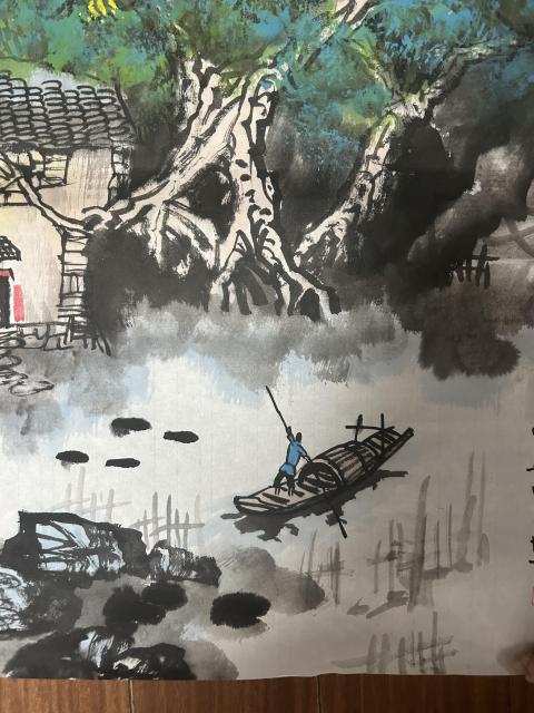 古玩字畫溫業強老師《漁鄉春色》拍賣,當前價格498元
