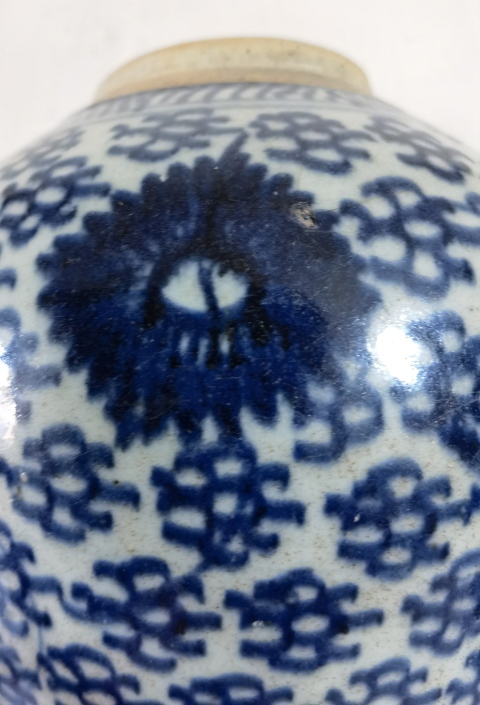 古玩陶瓷青花鳳眼紋罐拍賣,當前價格800元