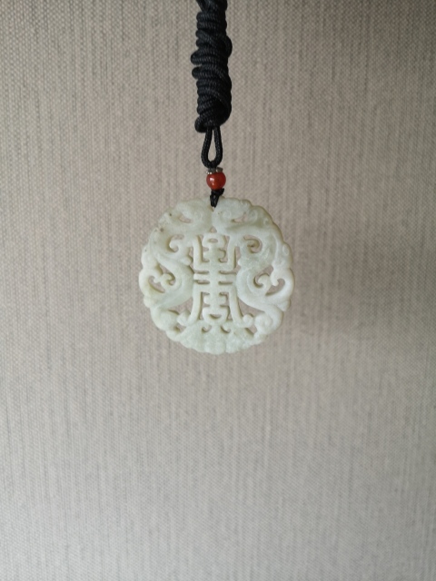 古玩玉器和田玉雕“雙龍團壽佩”拍賣,當前價格298元