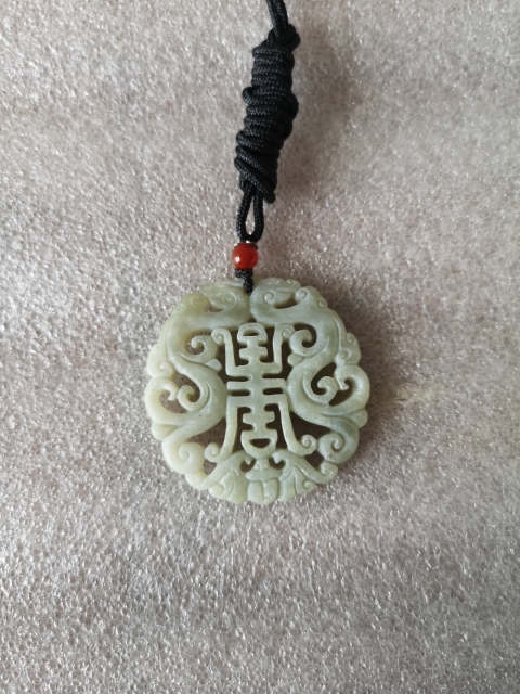古玩玉器和田玉雕“雙龍團壽佩”拍賣,當前價格298元