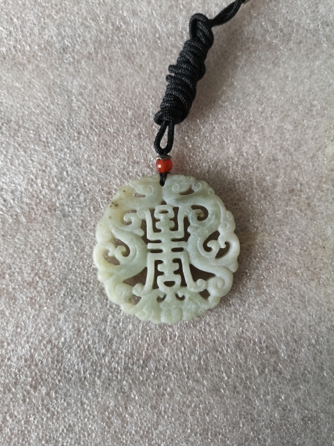 古玩玉器和田玉雕“雙龍團壽佩”拍賣,當前價格298元