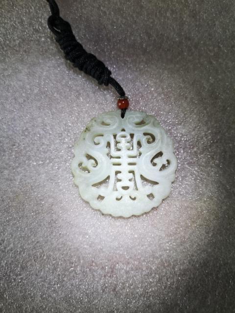 古玩玉器和田玉雕“雙龍團壽佩”拍賣,當前價格298元