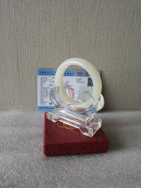 古玩玉器青海玉素紋手鐲拍賣，當(dāng)前價格998元