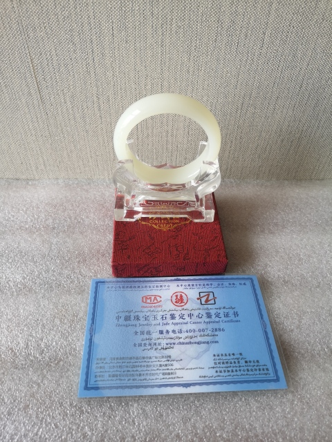 古玩玉器青海玉素紋手鐲拍賣，當(dāng)前價格998元