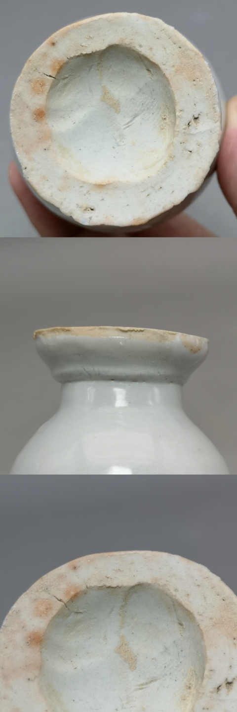 古玩陶瓷清白釉玉壺春小瓶拍賣，當前價格450元