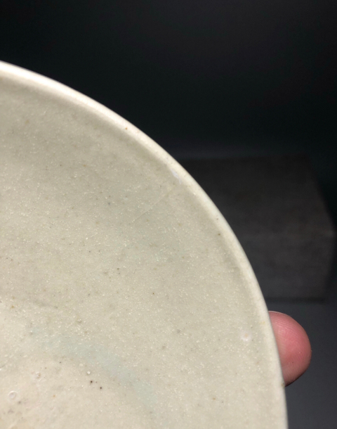 古玩陶瓷釉水漂亮青白釉茶盞拍賣,當(dāng)前價(jià)格2888元