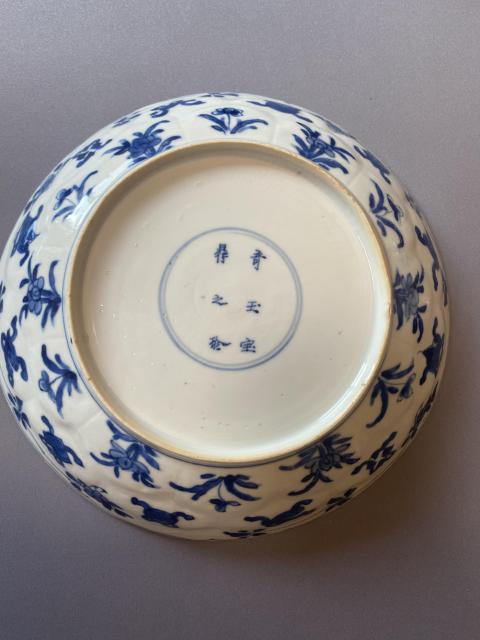 古玩陶瓷青花盤拍賣,當前價格9688元