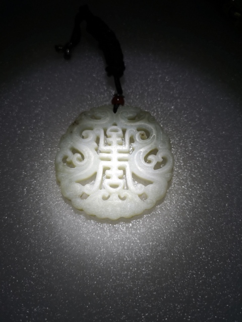 古玩玉器和田玉雕“雙龍團壽佩”拍賣,當前價格298元