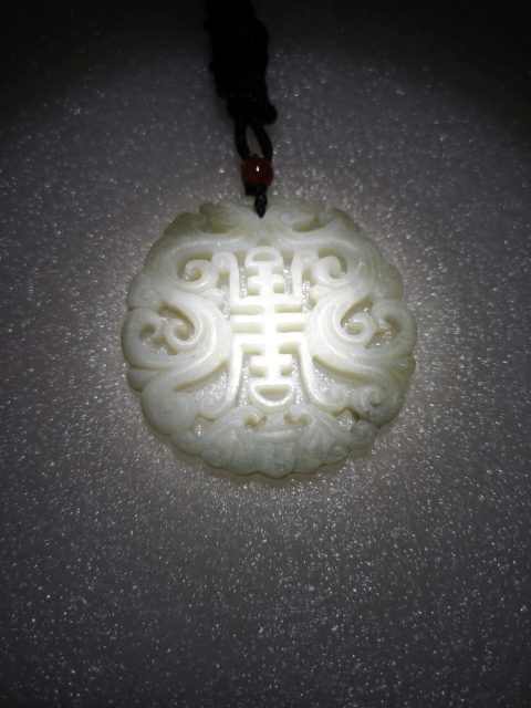 古玩玉器和田玉雕“雙龍團壽佩”拍賣,當前價格298元