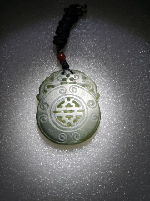 古玩玉器和田玉雕“雙龍團壽”佩拍賣,當前價格298元