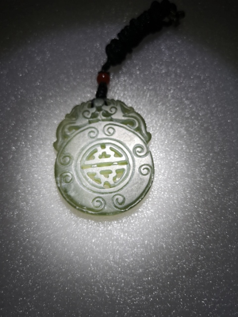 古玩玉器和田玉雕“雙龍團壽”佩拍賣,當前價格298元
