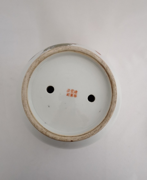 古玩陶瓷民國 洋彩花鳥花卉紋花盆拍賣,當前價格20000元