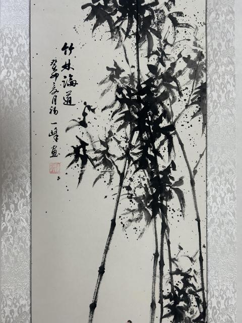 古玩字畫陳-峰《人物四條屏》拍賣,當前價格1788元