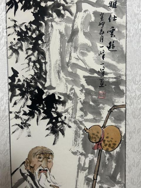古玩字畫陳-峰《人物四條屏》拍賣,當前價格1788元