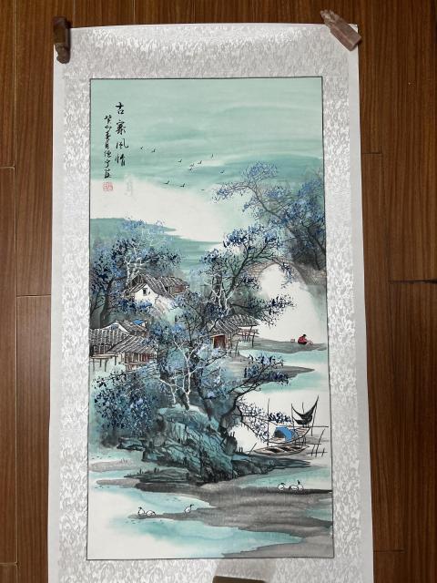 宋德寧老師精品《山水》拍賣，當前價格650元