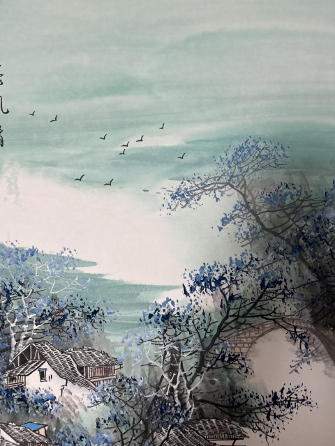 古玩字畫宋德寧老師精品《山水》拍賣，當(dāng)前價(jià)格650元
