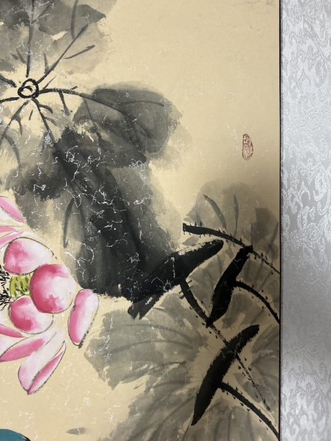 古玩字畫天語老師精品《和氣圖》拍賣,當前價格788元