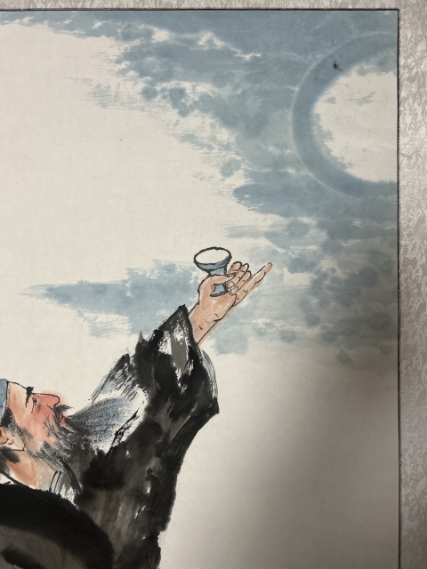 古玩字畫趙崇光《舉杯邀月圖》拍賣，當前價格1488元