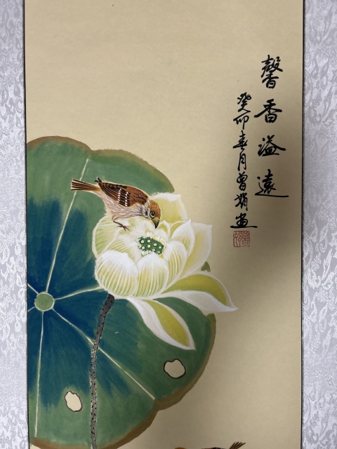 古玩字畫曾娟老師工筆花鳥立軸拍賣,當前價格657元