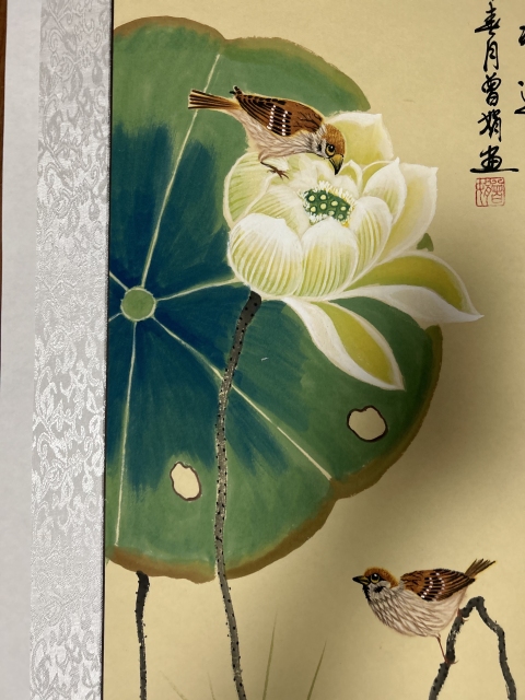 古玩字畫曾娟老師工筆花鳥立軸拍賣,當前價格657元