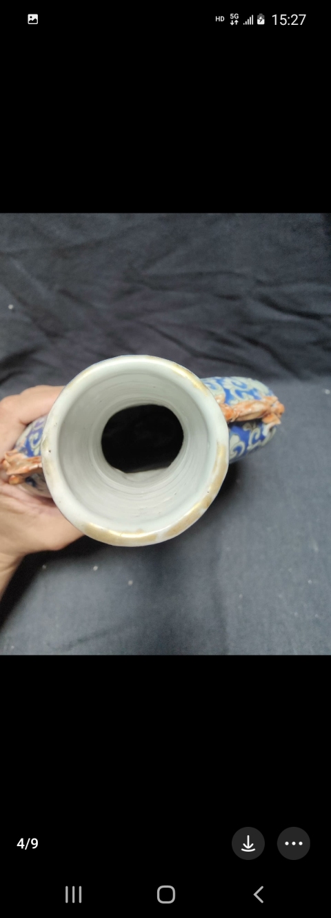 粉彩抱月瓶拍賣，當前價格18800元
