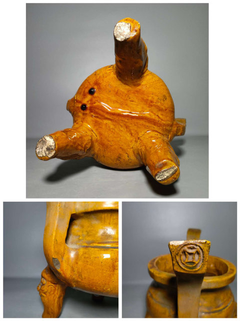 古玩陶瓷磁州窯黃釉雙耳三獸足爐拍賣，當(dāng)前價(jià)格900元