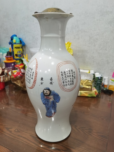 古玩陶瓷無雙譜人物大瓶拍賣，當(dāng)前價格8800元
