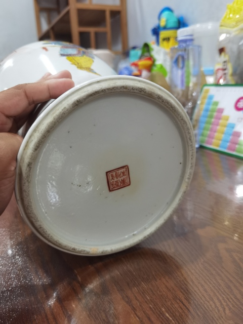 古玩陶瓷無雙譜人物大瓶拍賣，當(dāng)前價格8800元
