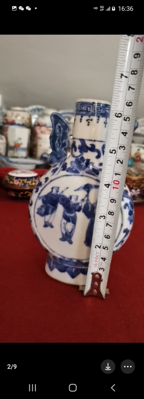 古玩陶瓷市井人物紋青花抱月瓶拍賣，當前價格4500元