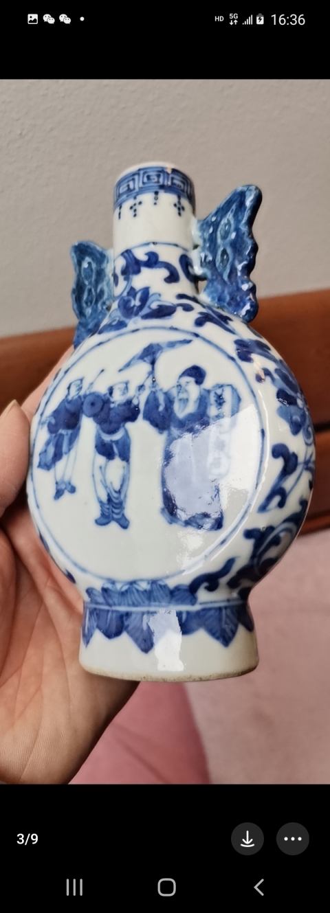 古玩陶瓷市井人物紋青花抱月瓶拍賣，當前價格4500元