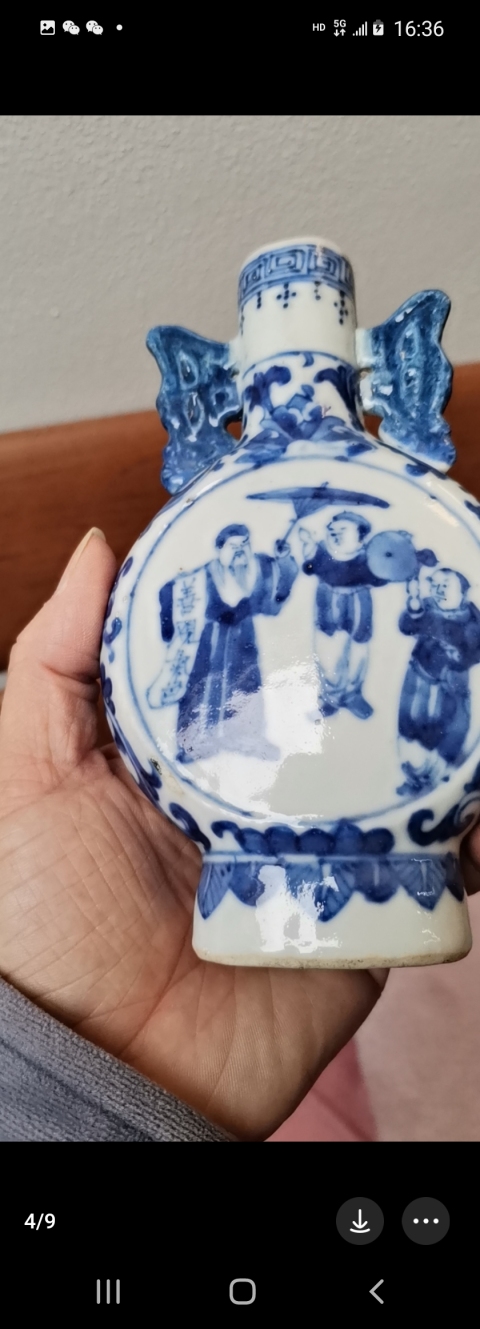 古玩陶瓷市井人物紋青花抱月瓶拍賣，當前價格4500元