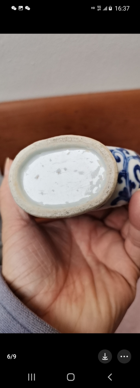 古玩陶瓷市井人物紋青花抱月瓶拍賣，當前價格4500元