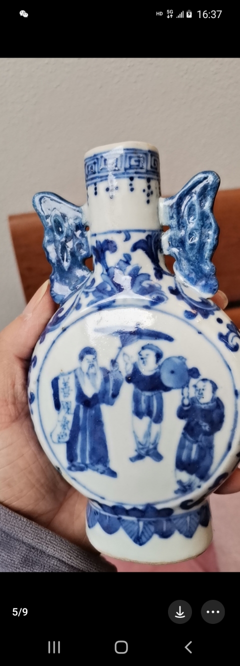 古玩陶瓷市井人物紋青花抱月瓶拍賣，當前價格4500元