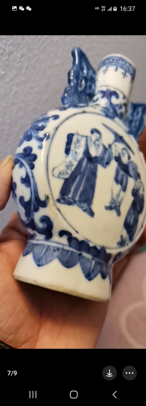 古玩陶瓷市井人物紋青花抱月瓶拍賣，當前價格4500元