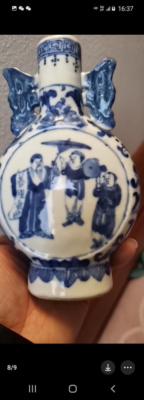 古玩陶瓷市井人物紋青花抱月瓶拍賣，當前價格4500元