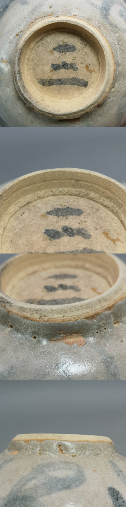 古玩陶瓷明早期-洪武青花云氣紋碗拍賣(mài)，當(dāng)前價(jià)格553元