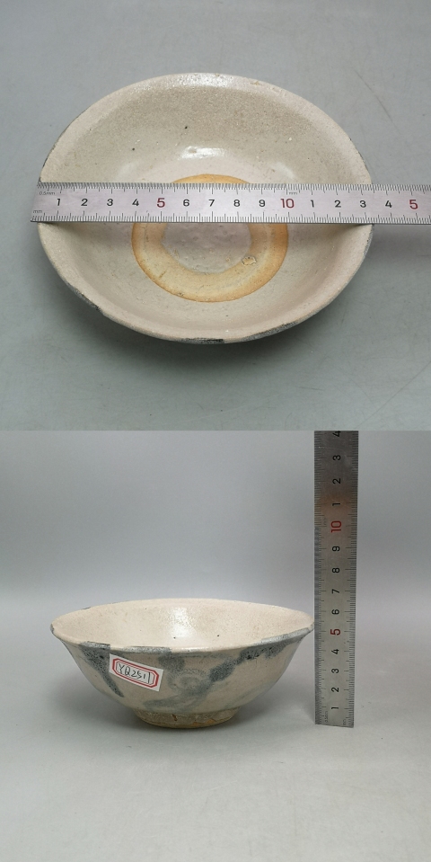 古玩陶瓷明早期-洪武青花云氣紋碗拍賣(mài)，當(dāng)前價(jià)格553元