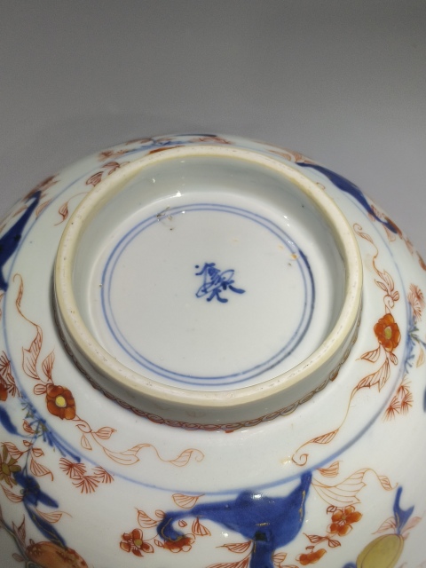 古玩陶瓷(精品大碗)清·康熙·青花礬紅描金三多紋大碗拍賣,當(dāng)前價(jià)格12800元