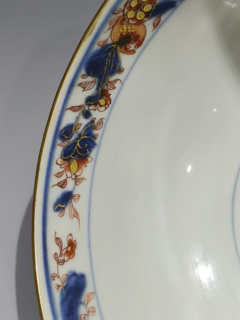 古玩陶瓷(精品大碗)清·康熙·青花礬紅描金三多紋大碗拍賣,當(dāng)前價(jià)格12800元