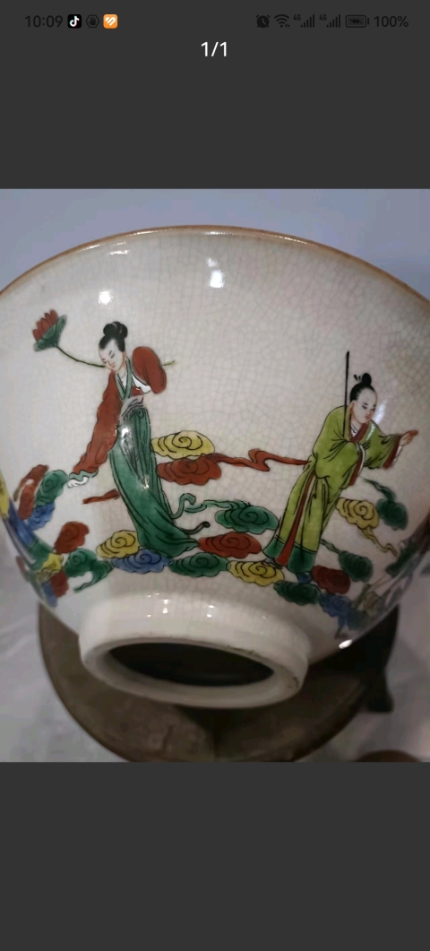 古玩陶瓷哥釉地五彩八仙碗拍賣,當前價格2380元