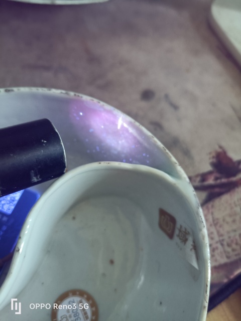 古玩陶瓷淺降彩山水紋八卦調色盤拍賣，當前價格1800元