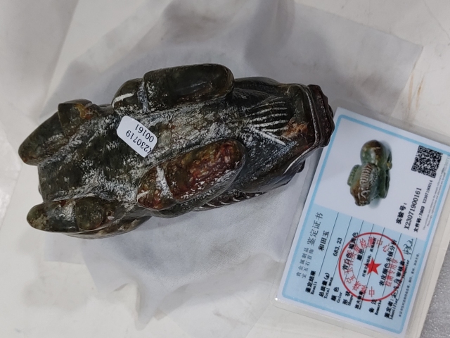 古玩雜項和田玉雕臥羊擺件拍賣，當前價格1880元