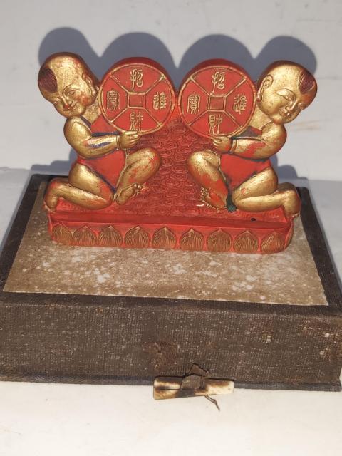 古玩雜項(xiàng)朱砂招財(cái)童子擺件拍賣,當(dāng)前價(jià)格880元