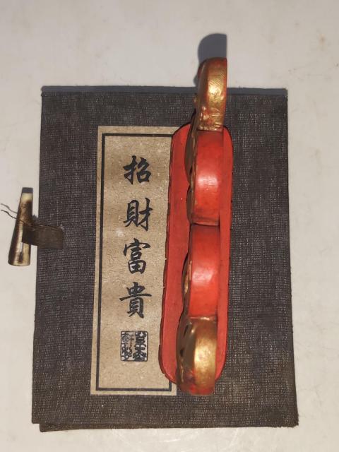 古玩雜項(xiàng)朱砂招財(cái)童子擺件拍賣,當(dāng)前價(jià)格880元