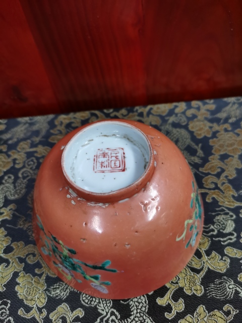 古玩陶瓷民國(guó)時(shí)期暗八仙紅地彩繪碗拍賣，當(dāng)前價(jià)格600元