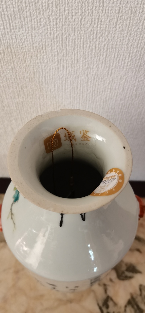 古玩陶瓷粉彩人物故事瓶拍賣,當(dāng)前價(jià)格1600元