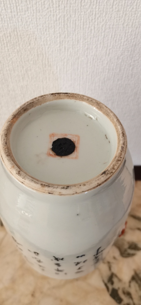 古玩陶瓷粉彩人物故事瓶拍賣,當(dāng)前價(jià)格1600元