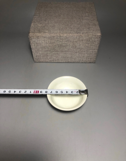 古玩陶瓷精品影青釉茶盞拍賣，當前價格2888元