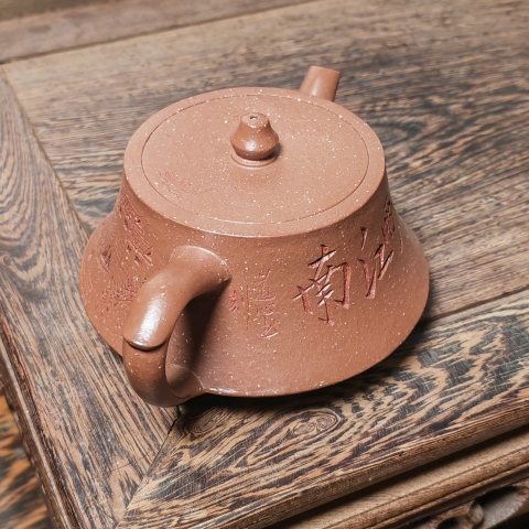 古玩雜項【高端茶壺】當代?名家趙地精制寶山礦降坡泥煙雨江南紫砂壺拍賣,當前價格4000元