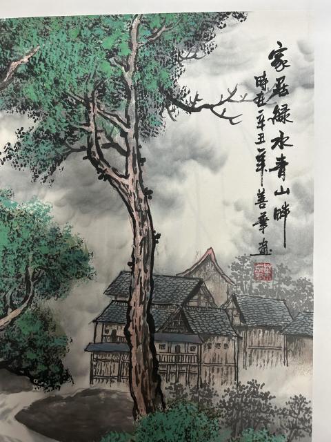 古玩字畫(huà)葉善華《風(fēng)景圖》拍賣(mài)，當(dāng)前價(jià)格850元